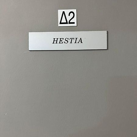 Hestia Studio Downtown Nicosia By Platform 357 Exterior foto